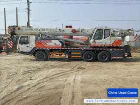 Buy Zoomlion QY25V531 Used Crane / 5 Buy Zoomlion QY25V531 Used Crane / 5